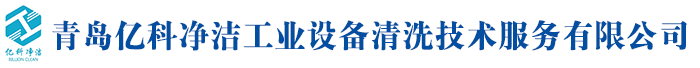 泰安三零食品有限公司